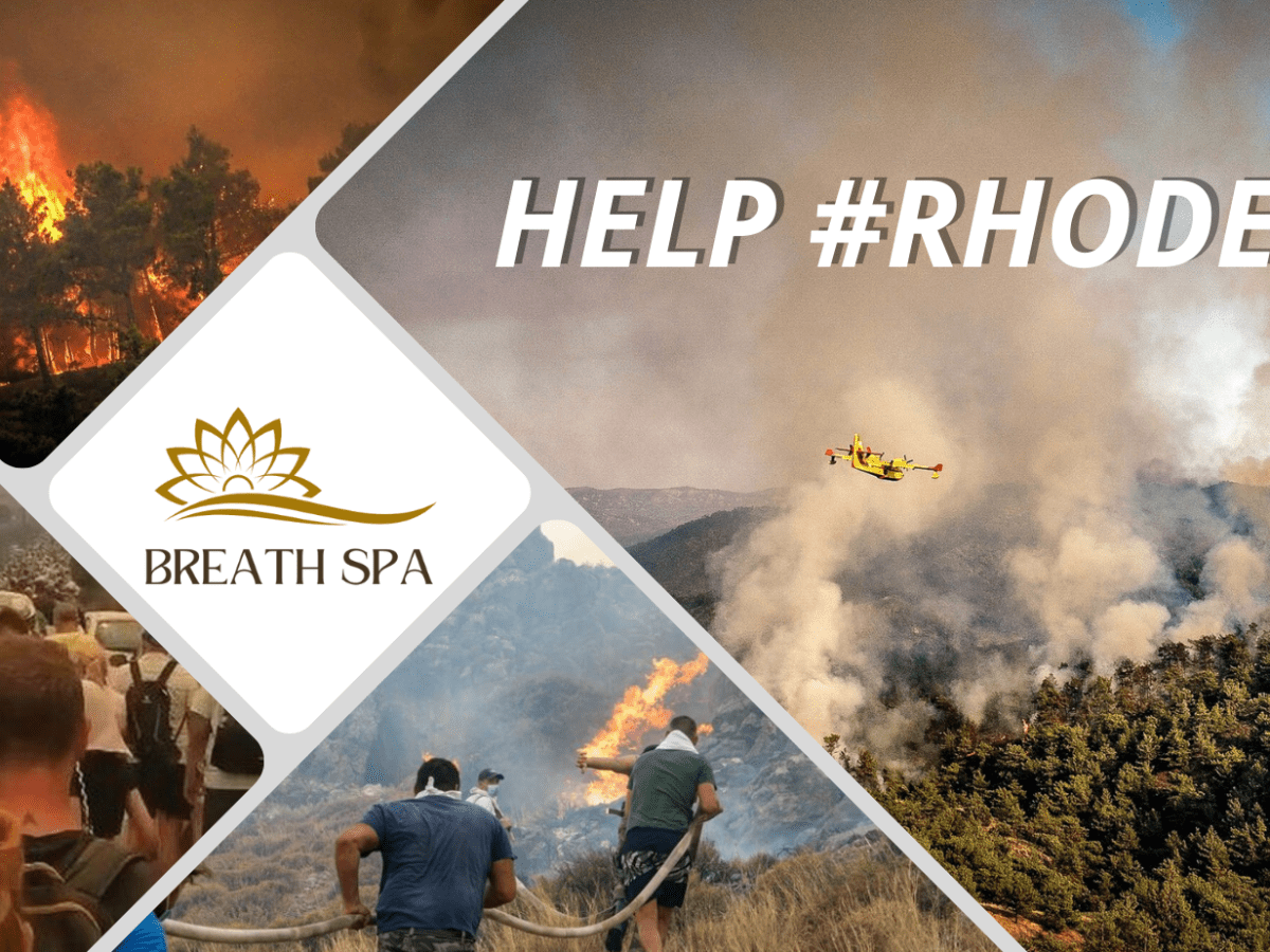 Φιλανθρωπική πρωτοβουλία του Breath Spa για την πυρόπληκτη&nbsp;Ρόδο